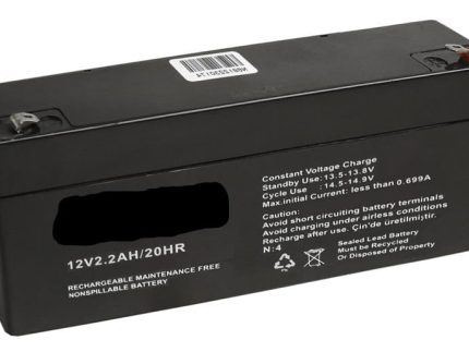 MUHTELİF MHT0020105810 12V-2.2A KURU AKÜ